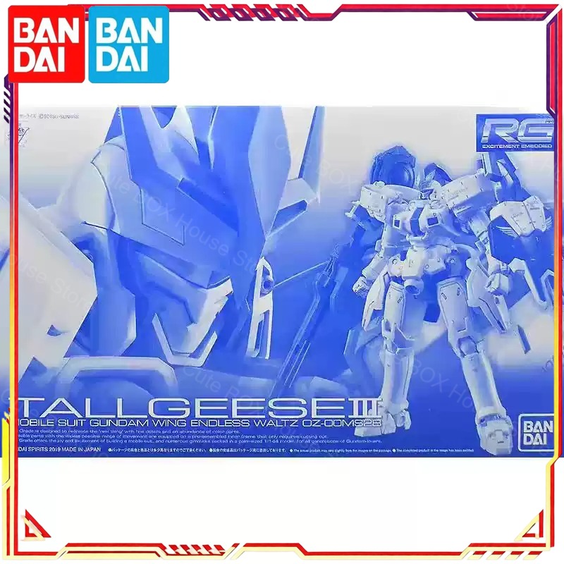 Bandai 100% Genuine Gundam Mod - огляд і ціна Bandai Model Gundam Rg