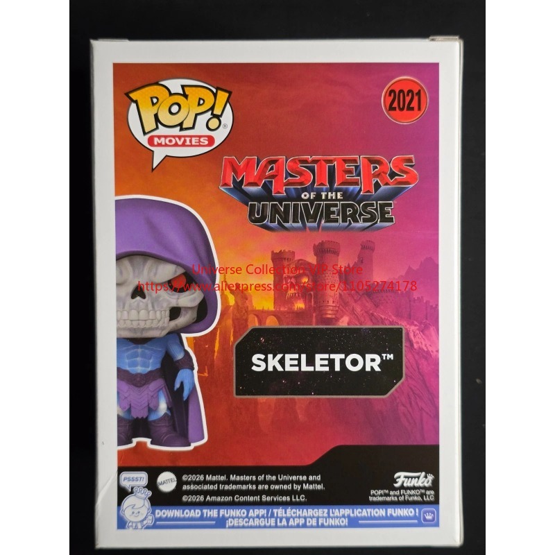 Funko POP MOTU Masters of the  - огляд і ціна Funko Pop Protector