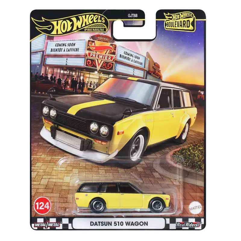 Mattel Hot Wheels Premium Boul - огляд і ціна Mattel Toy Hot Wheels