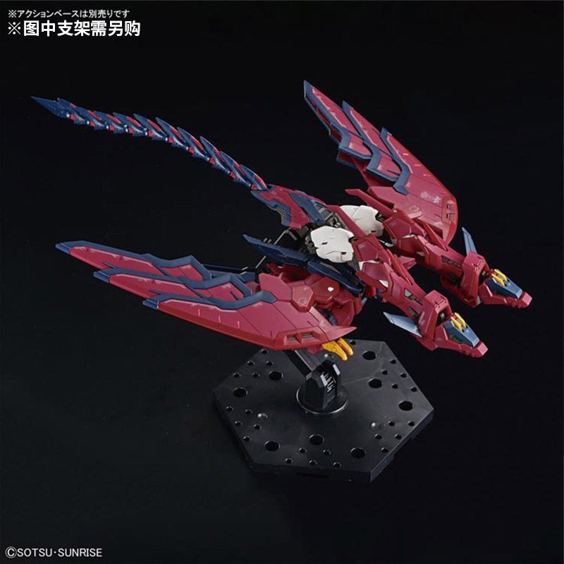 Bandai Assembled Model RG 38 1 - огляд і ціна Bandai Model Gundam Rg