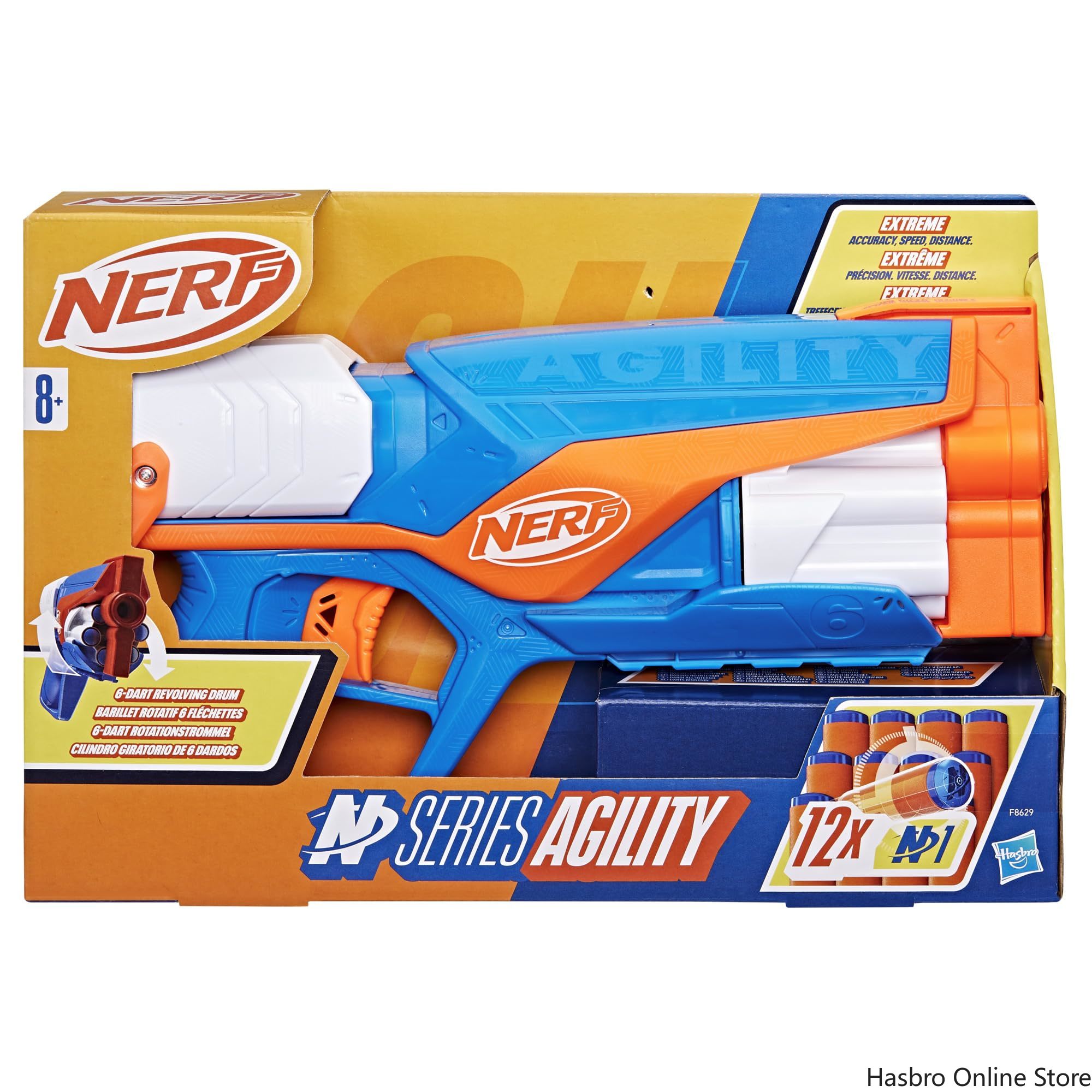Hasbro Nerf N Series Agility B - огляд і ціна Hasbro Game Nerf