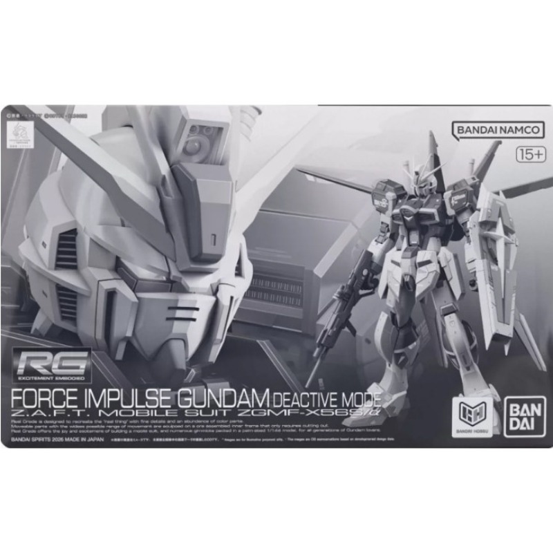 Bandai Genuine RG 1/144 FORCE  - огляд і ціна Bandai Model Gundam Rg