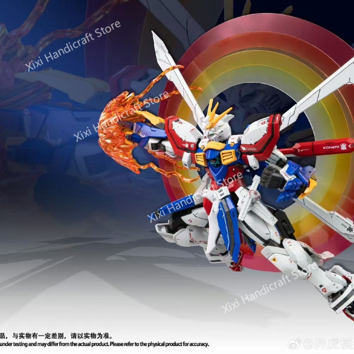 FAT CAT Model God Gundam RG-37 - огляд і ціна Bandai Model Gundam Rg