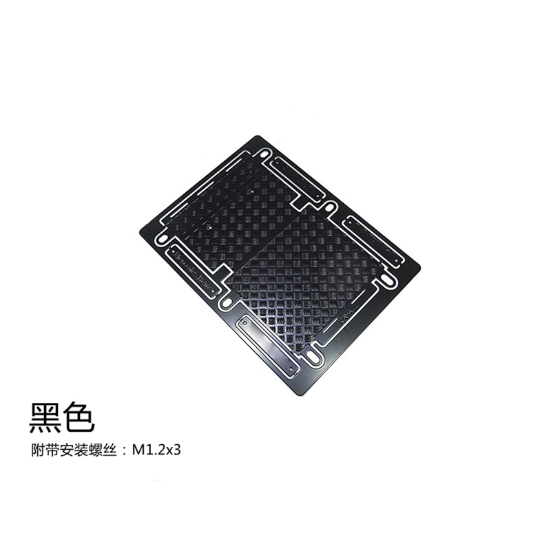 Metal Cover Skid Plate Origina - огляд і ціна Tamiya Model Rc Car