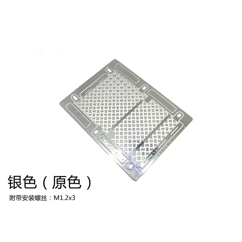 Metal Cover Skid Plate Origina - огляд і ціна Tamiya Model Rc Car