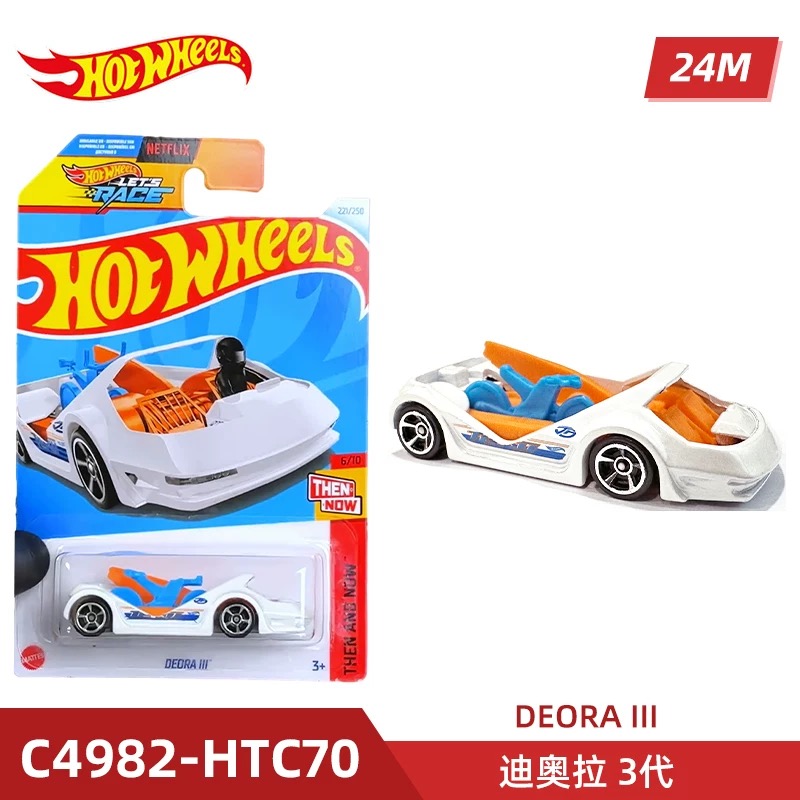 Hot Mattel Hot Wheels Mainline - огляд і ціна Hot Wheels Car Mainline