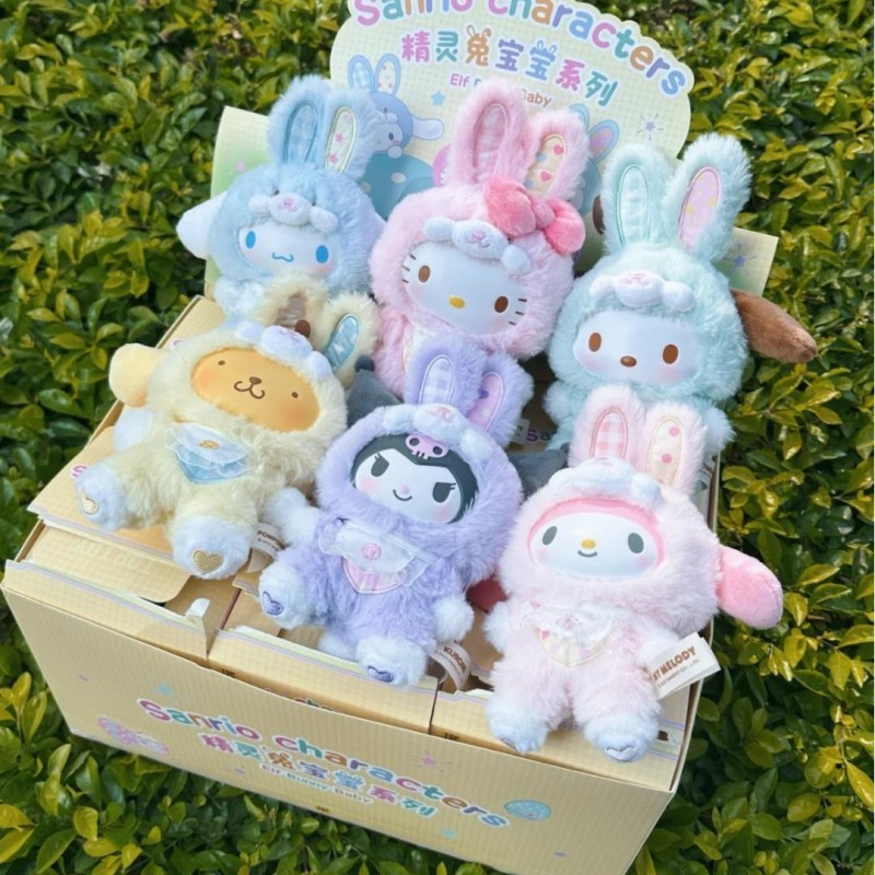 Sanrio Elf Bunny Baby Series B - огляд і ціна Vinyl Figure Blank